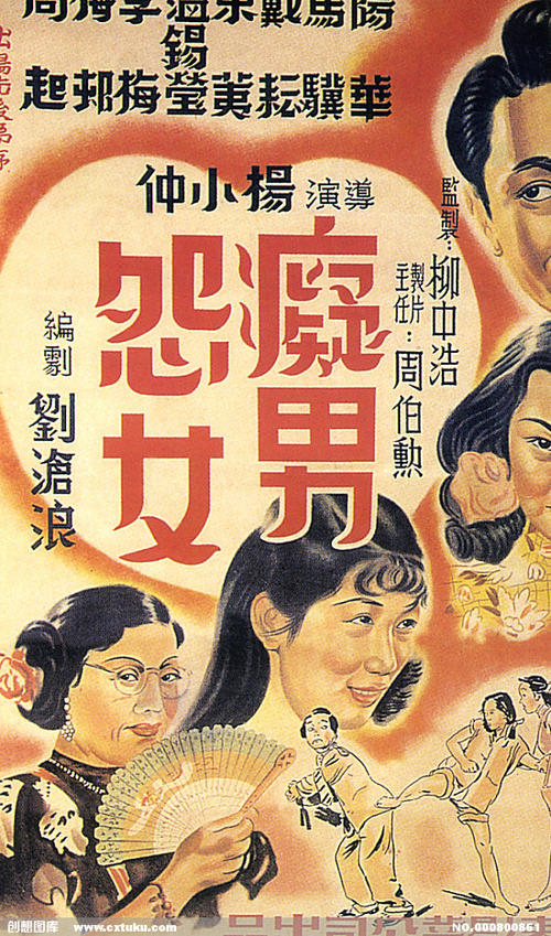 沃伦威尔逊学院成绩单办理